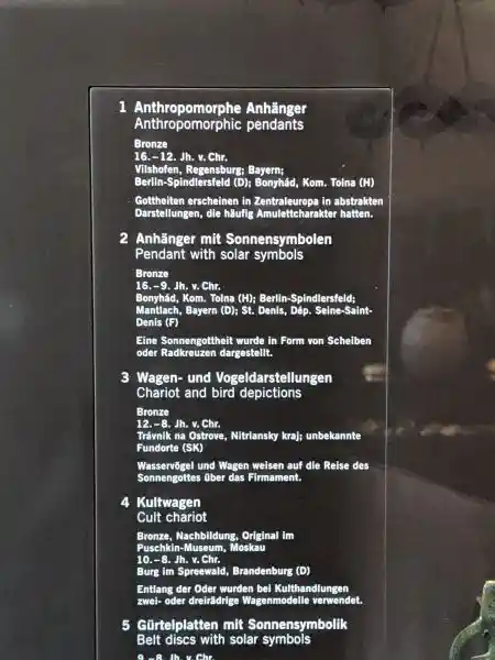 Pendant with Solar Symbols, Bronze | 16th-9th century BC | Central Europe - finds from Bonyhad (Hungary)